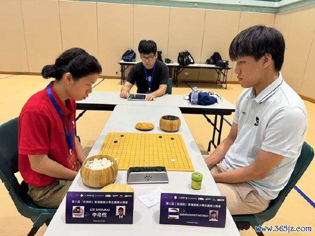 马来西亚队李崧恺VS泰国队许文立