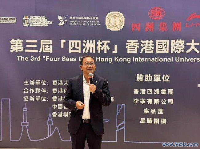 屈华民教师致辞