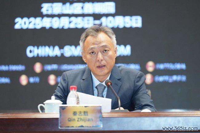 秦志戬